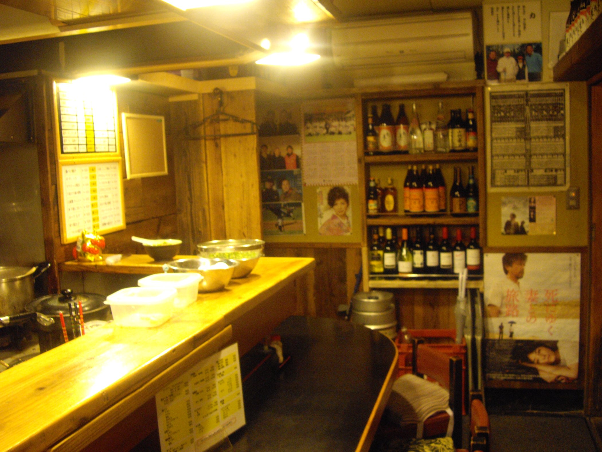 d0223663_91356.jpg