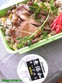 チャーハン弁当_a0166465_11421380.jpg