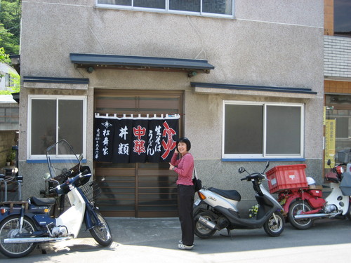 d0186069_0401627.jpg