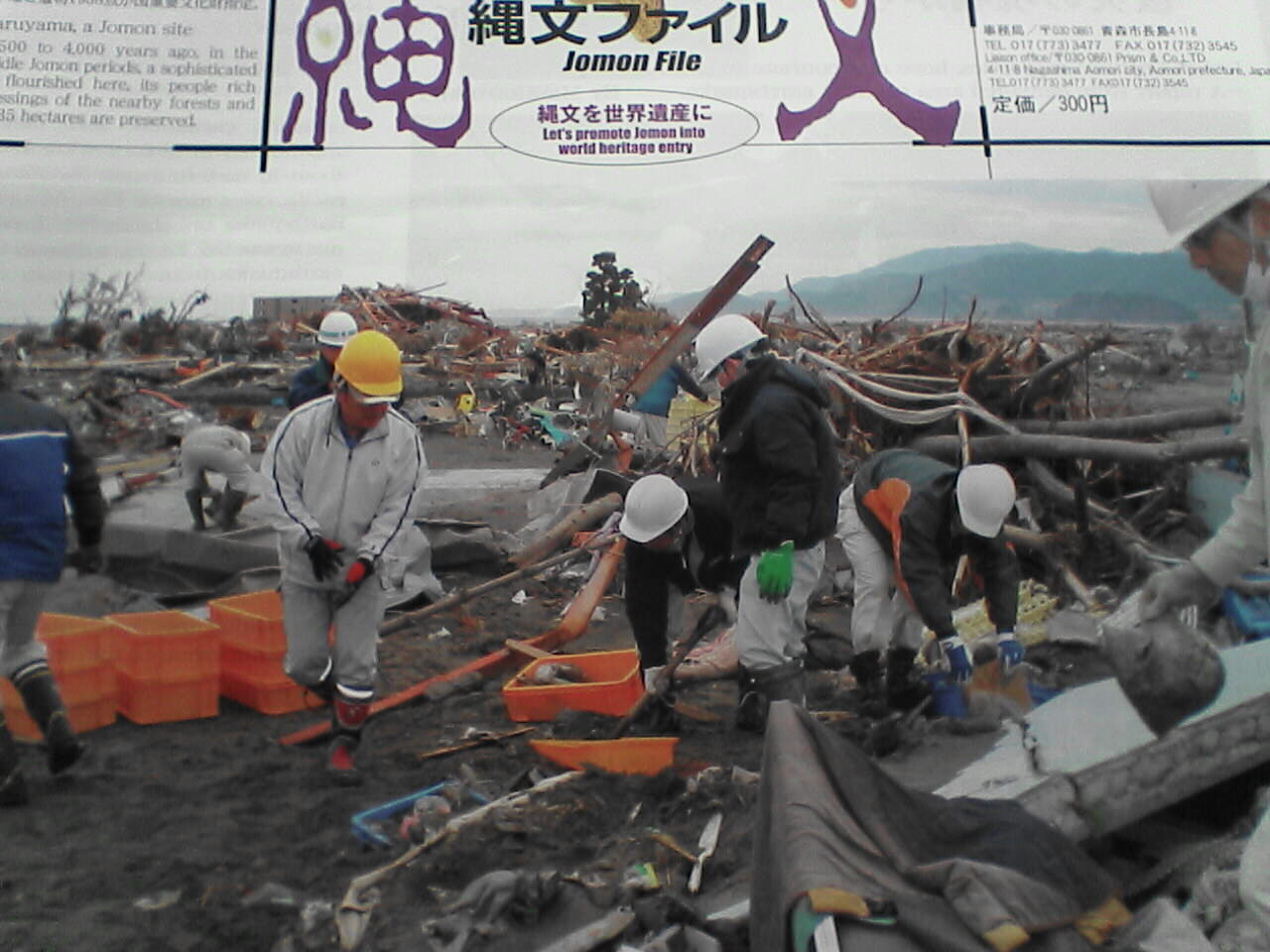 c0069380_20221432.jpg