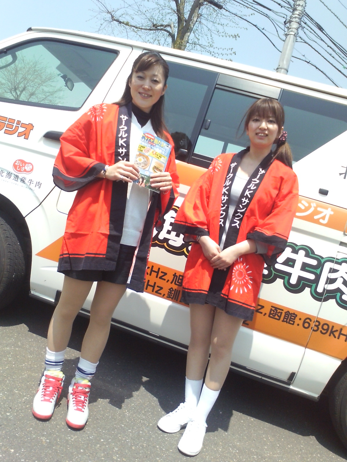 b0199097_11294262.jpg