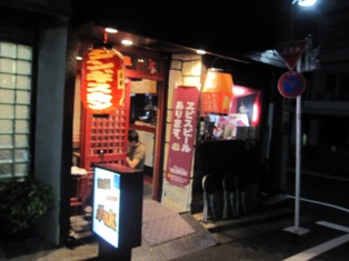 e0000910_14352686.jpg