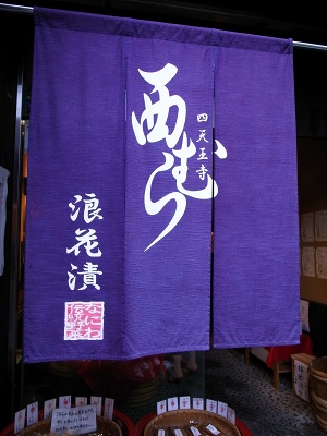 e0145711_0104139.jpg