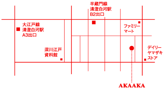 名越啓介写真展「SMOKEY MOUNTAIN」@ AKAAKA_b0218915_23193698.gif