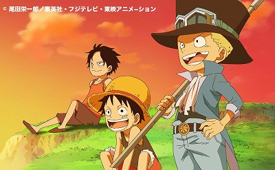 One Piece の主題歌 Fight Together 安室奈美恵 が 着うた R 先行配信をスタート エキサイトアニメニュース