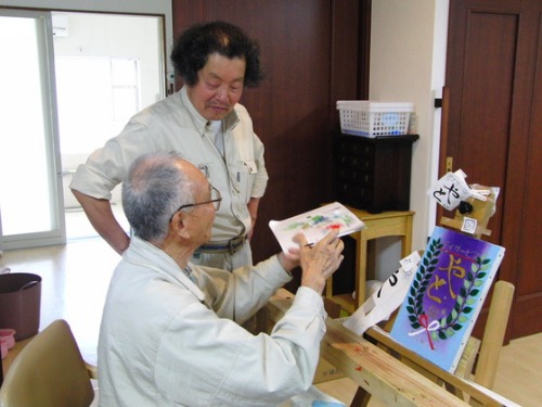 特別講座 ~ 高橋 稔枝 先生 & 狩野 紘信 先生 ~_e0222340_2148519.jpg