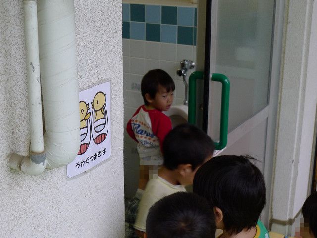 b0088444_22265337.jpg