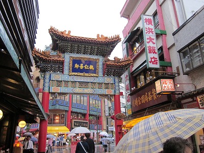 d0048350_19514793.jpg