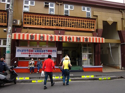 d0048350_19544552.jpg