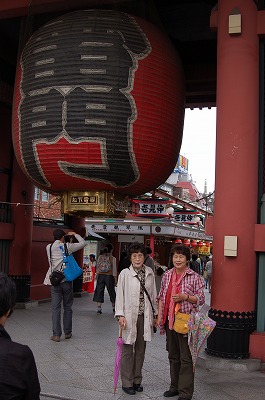 d0048350_1956494.jpg