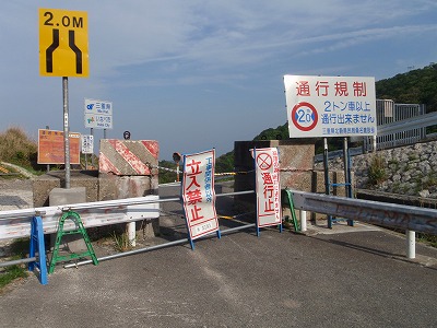 c0097754_23314375.jpg