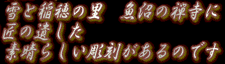 c0119160_16571995.gif