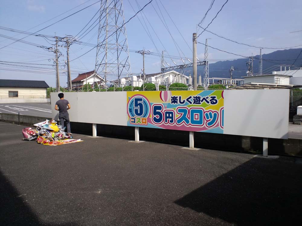 6月01日 in 福岡県_d0210363_17351063.jpg