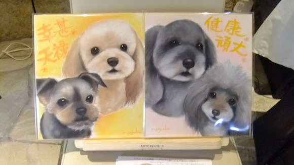 わんにゃん似顔絵やりました【六本木ヒルズ】_b0172370_14385132.jpg