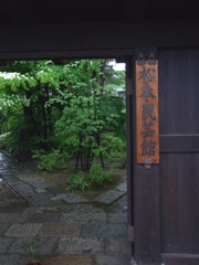 c0192970_18521614.jpg