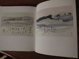 一筆したためし候_b0141773_23162125.jpg