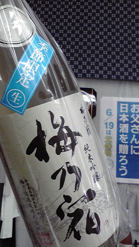 c0175182_13381638.jpg