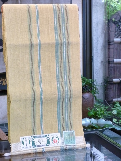 結城単帯　縞_d0159384_15291925.jpg