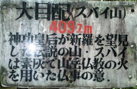 d0125589_13265114.jpg