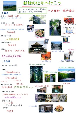 f0166704_10174624.jpg