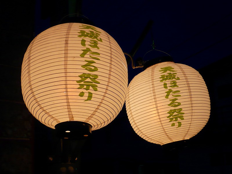 f0182513_010382.jpg