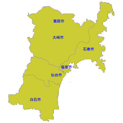 宮城県・仙台市について_a0206615_14273625.jpg