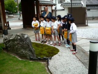 中央小学校 社会科学習_c0170415_646538.jpg