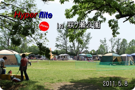 c0222816_2104864.jpg