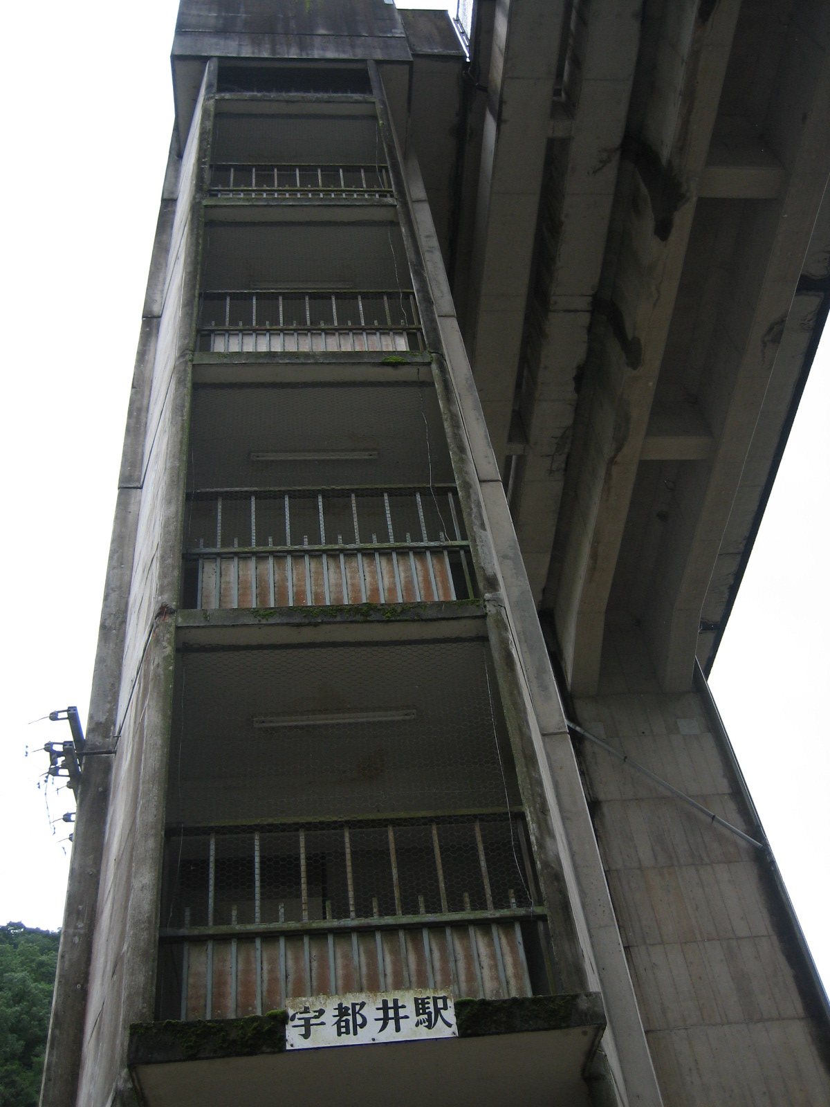 JR 三江線宇都井駅_b0197533_16412095.jpg