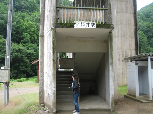 JR 三江線宇都井駅_b0197533_16415410.jpg