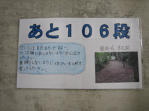 JR 三江線宇都井駅_b0197533_16431920.jpg