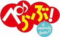 ぺらぶ からキャストコメントが到着 さらにwebラジオ コミックなどメディア展開続報 エキサイトアニメニュース ぺらぶ からキャストコメントが到着 さらにwebラジオ コミックなどメディア展開続報 エキサイトアニメニュース