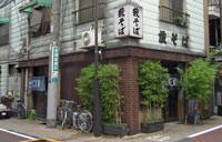 a0117039_21423568.jpg