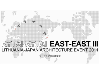 East-East 3 参加しました　リトアニア共和国大使館にて_e0189939_1142040.jpg