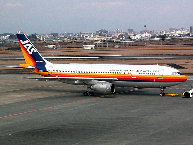 サヨナラ!ありがとうA300 : □□ほーどー飛行機□□Aerial news サヨナラ!ありがとうA300 : □□ほーどー飛行機□□Aerial news
