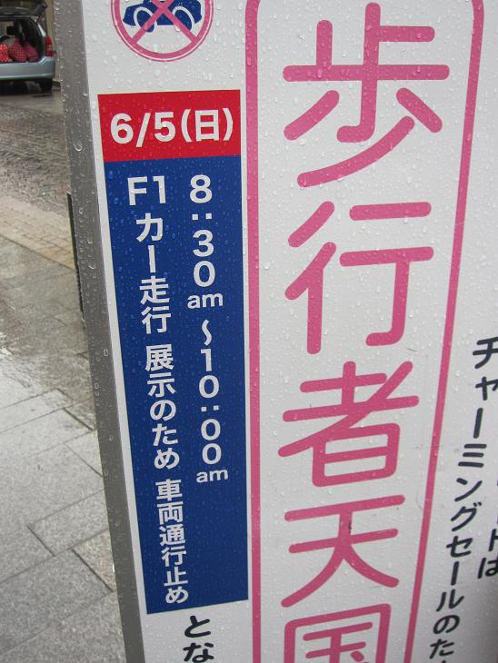 f0116159_20423136.jpg