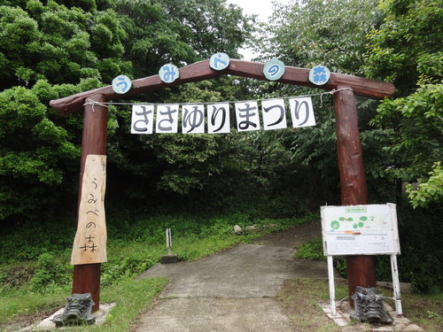 c0108460_21505750.jpg