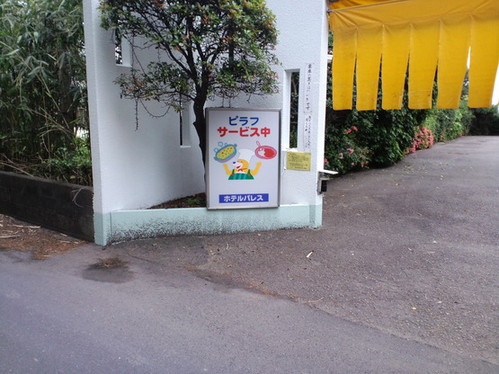 6月02日 ハンマーがっ!_d0210363_18325615.jpg