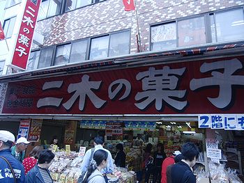 f0196665_07491.jpg