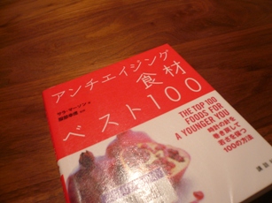 c0188367_22505240.jpg