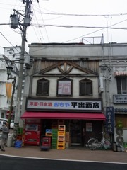 c0192970_817321.jpg