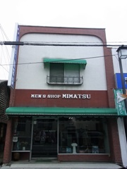 c0192970_8271495.jpg