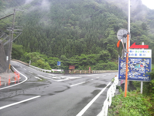 b0205079_93244.jpg