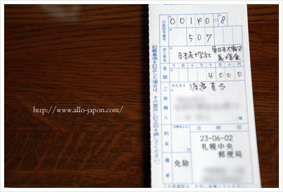 個展「air」: ご報告と改めての「ありがとう」。_b0074486_17371852.jpg