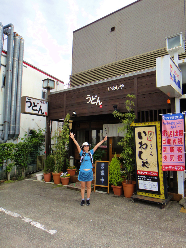 丹生山系トレイル探検_b0220886_10582775.jpg