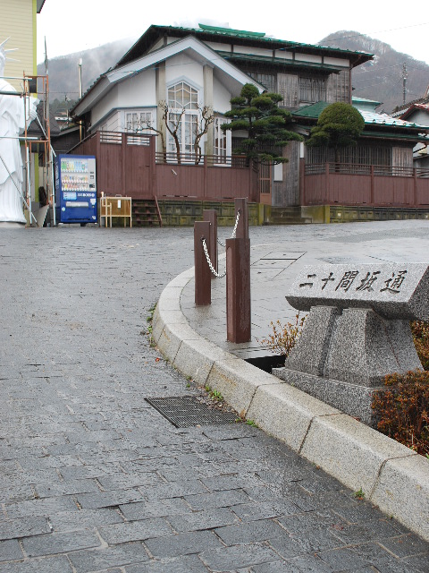 函館元町のN家住宅(函館の建築紹介)_f0142606_15325910.jpg