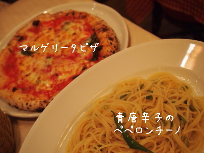b0042310_22384165.jpg