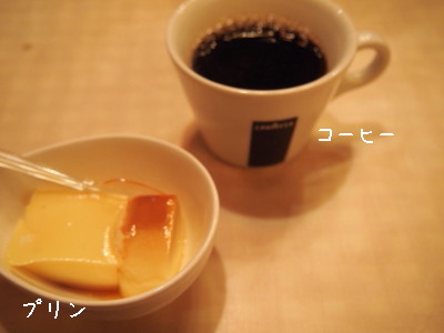 b0042310_22385835.jpg