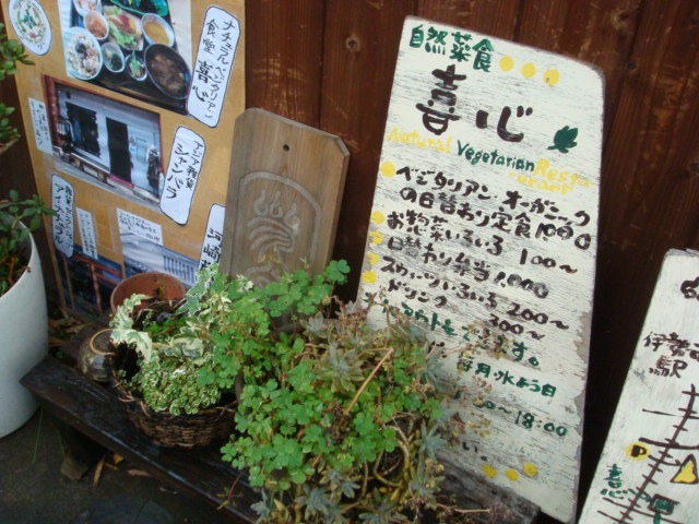 a0169811_22241872.jpg