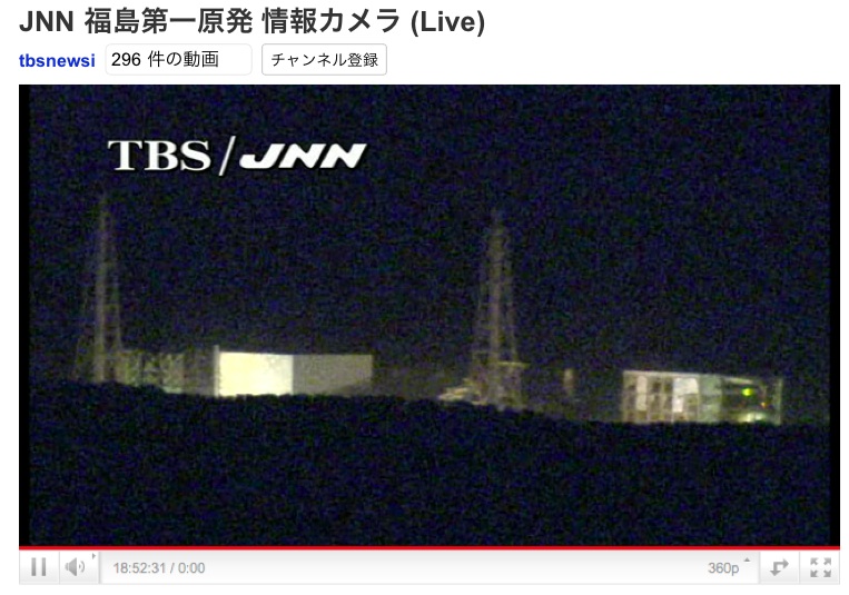 福島第一原発の４号機に何やら異変が？：黄色と赤色の発光現象！？_e0171614_21331194.jpg